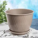 Горшок 2,4 л, "Рэйн", цвет фраппе 