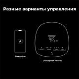 Очиститель воздуха AENO AP1S (AAP0001S) - фото 15