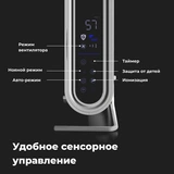 Очиститель воздуха AENO AP2S (AAP0002S) - фото 12