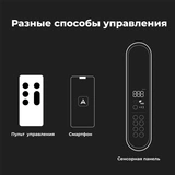 Очиститель воздуха AENO AP2S (AAP0002S) - фото 13