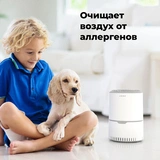 Очиститель воздуха AENO AP3 (AAP0003) - фото 18
