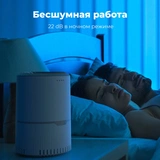 Очиститель воздуха AENO AP3 (AAP0003) - фото 16