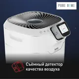 Очиститель воздуха Tefal Pure Home PT8080F0  - фото 5