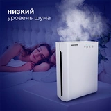 Очиститель воздуха Redmond RAC-3708 Белый RAC-3708 - фото 9