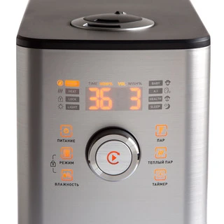 Увлажнитель BORK H701