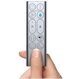 Очиститель-увлажнитель воздуха Dyson Pure Humidify + Cool PH01 - фото 2