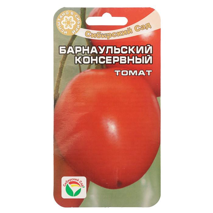 Томаты консервная описание сорта фото отзывы