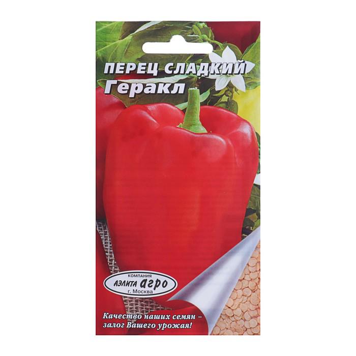 Н/перец слад. Перец сладкий геракл. Перец геркулес f1. Перец сладкий геркулес f1. Геракл 0,2г.