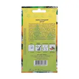 Семена Перец "Артур" сладкий, позднеспелый, цв/п, 0,2 г  - фото 2