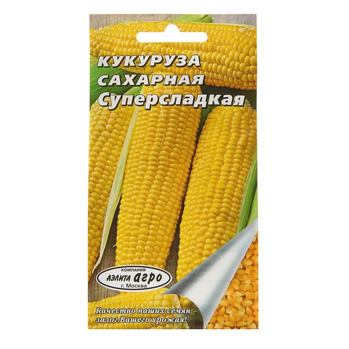 Купить Семена Сахарной Кукурузы В Краснодарском Крае