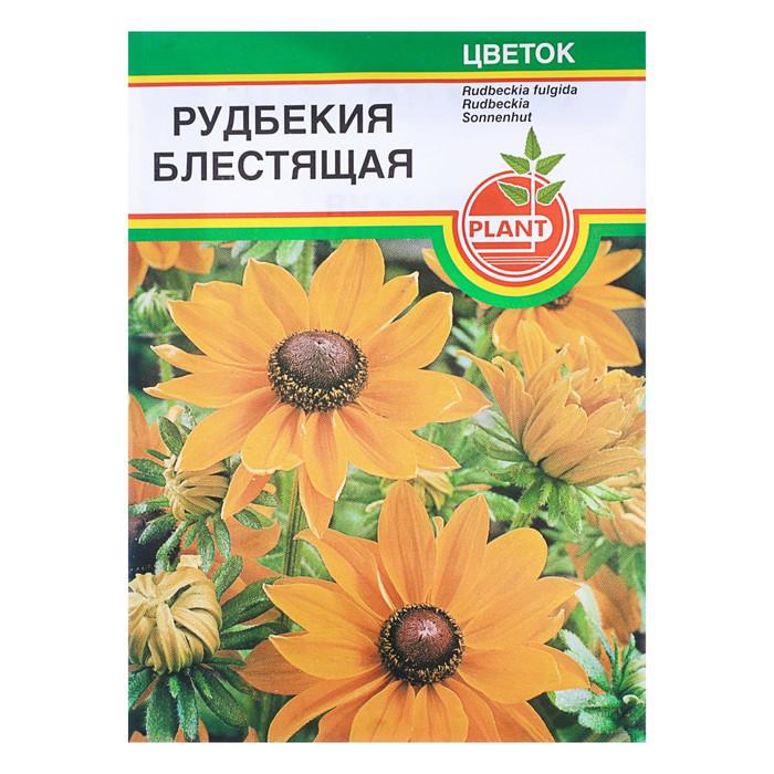 Агрофирма Купить Семена Цветов