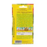 Семена цветов Калина гордовина "Возрождение", Мн, 0,5 г  - фото 2