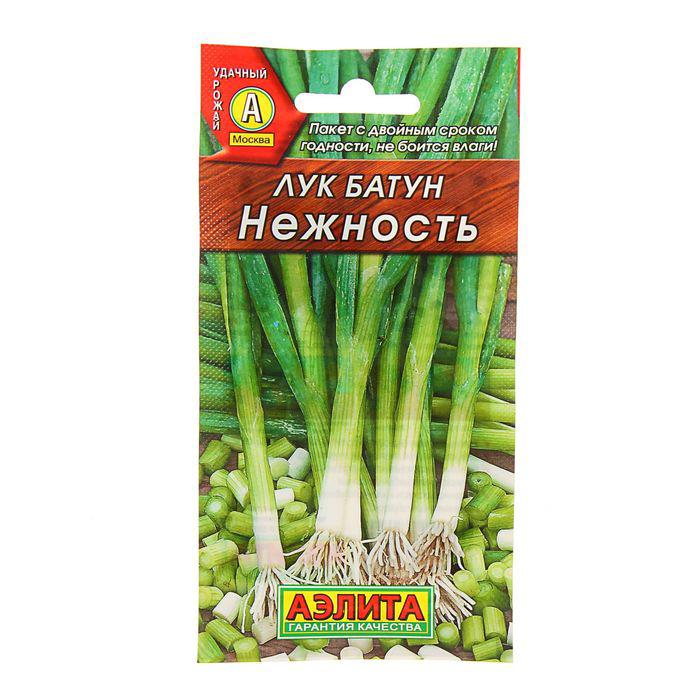 Лук батун фиксай. Семена лук батун нежность. Лук батун нежность (1г). Лук батун нежность 1,0 г. Лук батун исполин Аэлита ц.