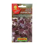 Семена Базилик овощной "Каракум", 0,3 г 