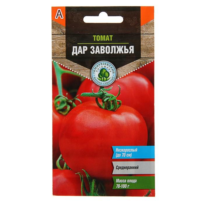 Томаты Торбей Фото