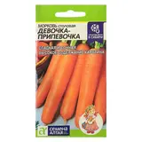Семена Морковь "Девочка-Припевочка" цп, 2 г 