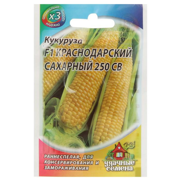 Семена Кукурузы Купить Недорого