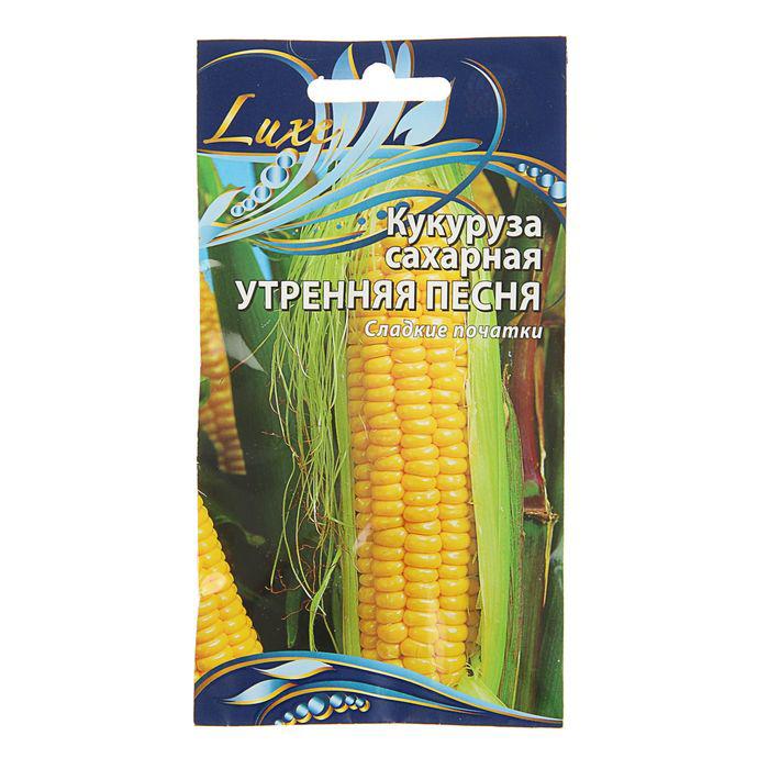Семена Кукурузы Песня Лета Караганда Купить