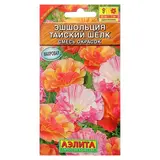 Семена цветов Эшшольция махровая "Тайский шелк", смесь окрасок, О, 0,03 г  - фото 2