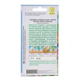 Семена цветов Гвоздика "Шабо Пикоти Сказка", смесь окрасок, О, 0,1 г  - фото 2