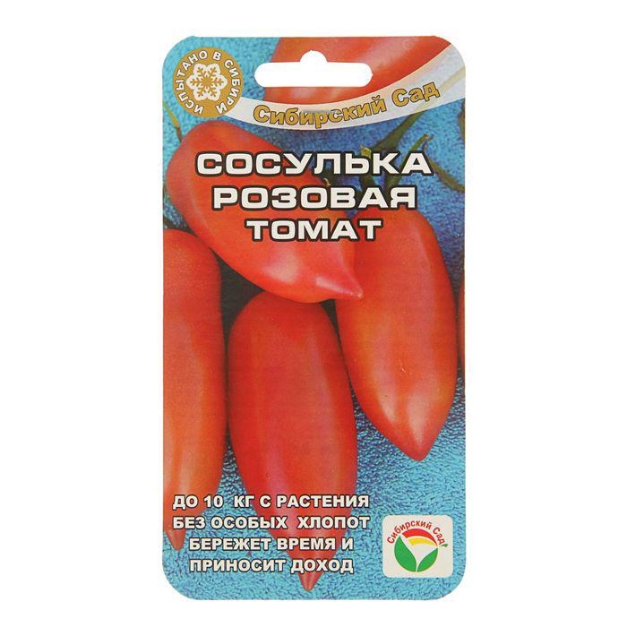 Сладкие сосульки томат описание сорта фото