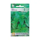 Семена Мята болотная, цв/п, 0,05 г 