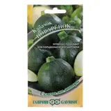 Семена Кабачок "Поваренок", 2 г  - фото 2