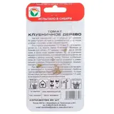 Семена Томат "Клубничное дерево", 20 шт  - фото 2