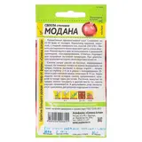 Семена Свекла "Модана" F1, цп, 2 г  - фото 2