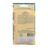 Семена Шпинат "Аполло" F1, 1 г  - фото 2