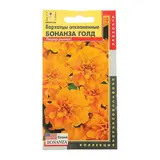 Семена цветов Бархатцы отклоненные Бонанза "Голд", О, 10 шт 