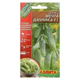 Семена Огурец "Мечта дачника" F1, раннеспелый, партенокарпический, 10 шт 