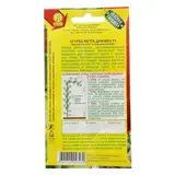 Семена Огурец "Мечта дачника" F1, раннеспелый, партенокарпический, 10 шт  - фото 2