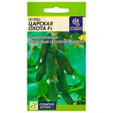 Семена Огурец "Царская Охота" F1, раннеспелый, партенокарпический, цп, 6 шт. 