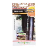 Семена Баклажан серия Русский Размер F1, 8 шт 