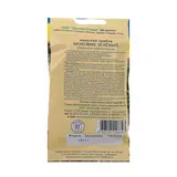 Мицелий грибов Моховик зелёный, 60 мл 