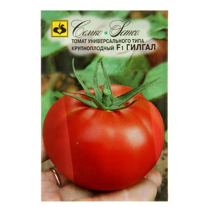 Семена Семко Купить В Интернет