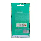 Семена Пастернак "Имперский" среднеранний, цв/п, 1 г  - фото 2