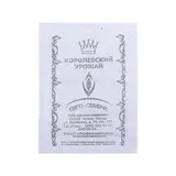 Семена Табак "Трапезонд 92" курительный, б/п, 0,01 г 