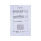 Семена Табак "Трапезонд 92" курительный, б/п, 0,01 г  - фото 2