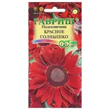 Семена цветов Подсолнечник "Лето", О, 0,5 г  - фото 2