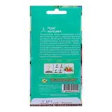 Семена Редис "Мартынка", цв/п, 1 г  - фото 2