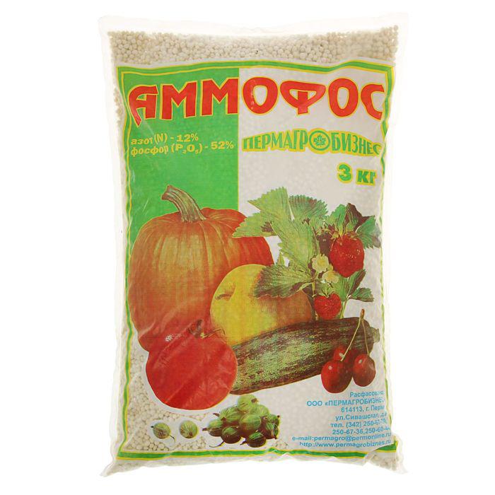 Агродар Удобрение Купить