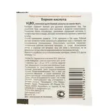 Борная кислота, Зеленое сечение, 10 г  - фото 2