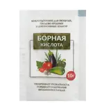 Борная кислота 10 гр. 