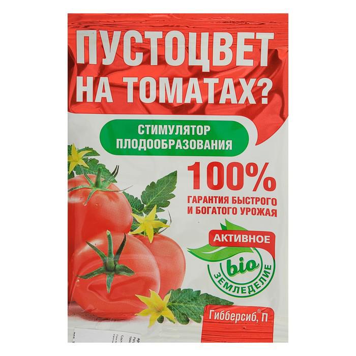 Регулятор роста  природный "Гибберсиб" для томатов, 0,2 г 