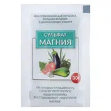 Сульфат магния, 30 г  - фото 2