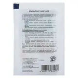 Сульфат магния, 30 г 