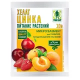 Микроудобрения Хелат цинка 10 гр  - фото 2