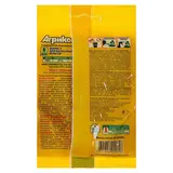 Удобрение Агрикола 1 капуста 50 г 